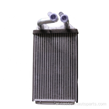Heater Core ATOS لـ Audi A3 S3 1.6 I